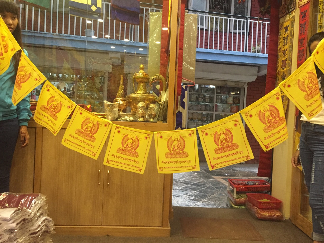 Tibetan Shakyamuni Buddha Prayer Flags / Lungta