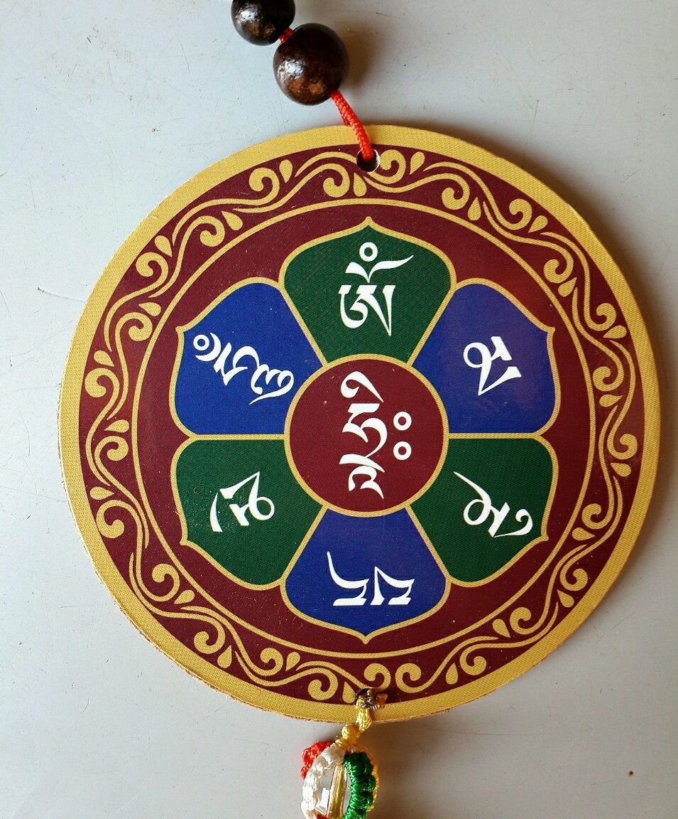 H.H Dalai Lama Car Hanging /Door Hanging 