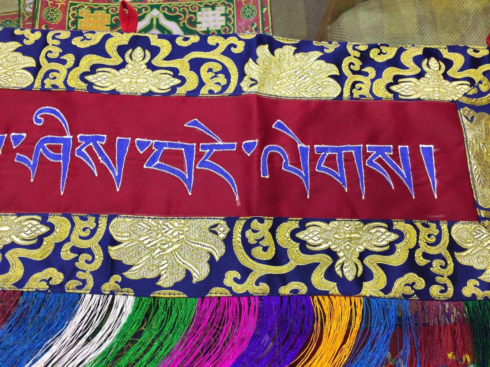 Tibetan Tashi Delek/deleg Wall Hanging