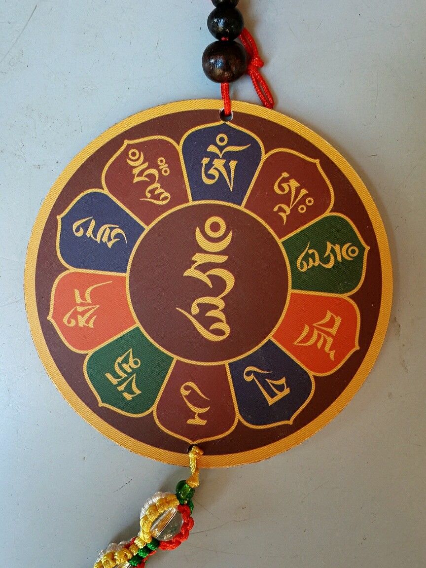 Tibetan Penor Rinpoche Car Hanging /Door Hanging 