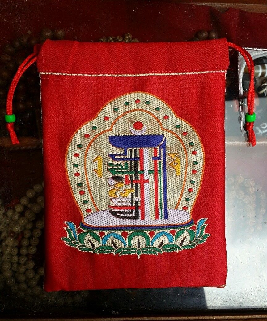 Tibetan Kalachakra Silk Brocade Mala Bag /Pouch